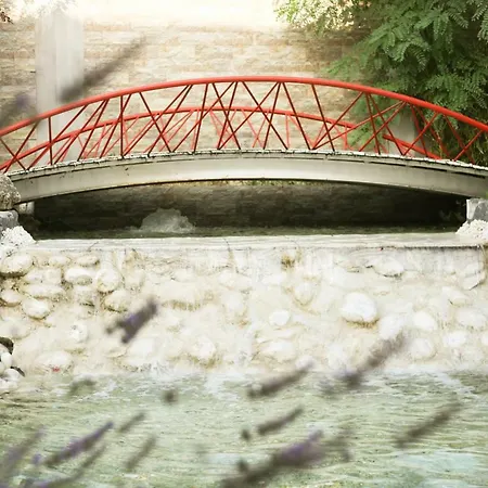 Kadak Garden 2* Стамбул